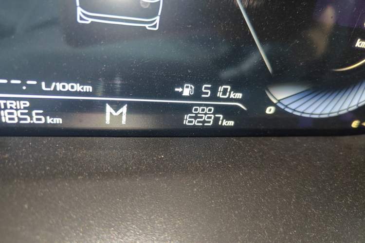 Used Geely Auto Emgrand 2025 4th Generation 1.5L Manual – Dragon Edition