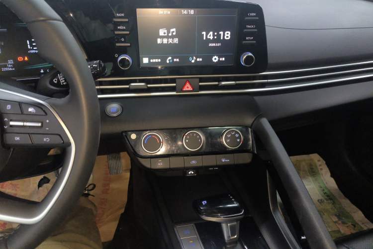 Used Hyundai Elantra 2023 1.5L CVT GLX Elite Edition Audio And AC Panel