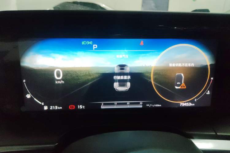 Used Kia K5 2020 270T CVVD Luxury Tech Edition
