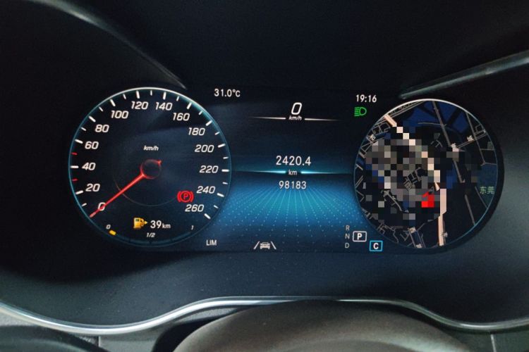 Used Mercedes-Benz GLC 2021 GLC 300 L 4MATIC Dynamic Model
