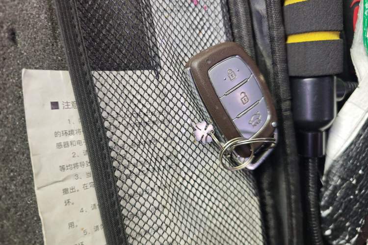 Used Hyundai Mistra 2014 1.8L Automatic Smart GLS Vehicle Key