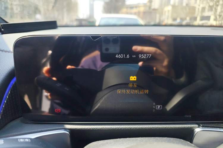 Used Mercedes-Benz GLB 2020 GLB 200 Dynamic Edition