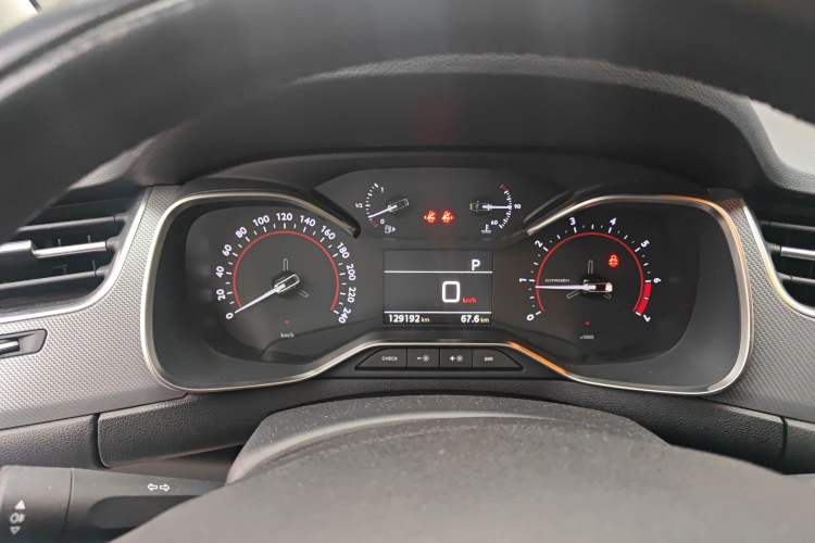 Used Citroen C5 2017 350THP Automatic Luxury Model
