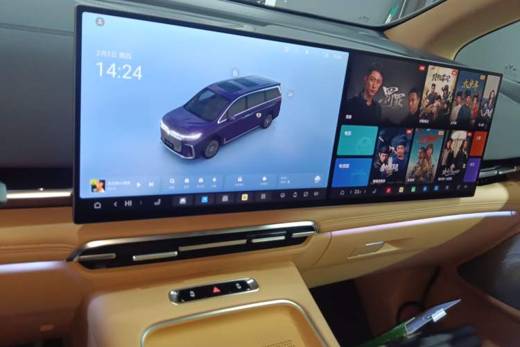 Used VOYAH Dream 2025 PHEV Four-Wheel-Drive Flagship Kunpeng Edition