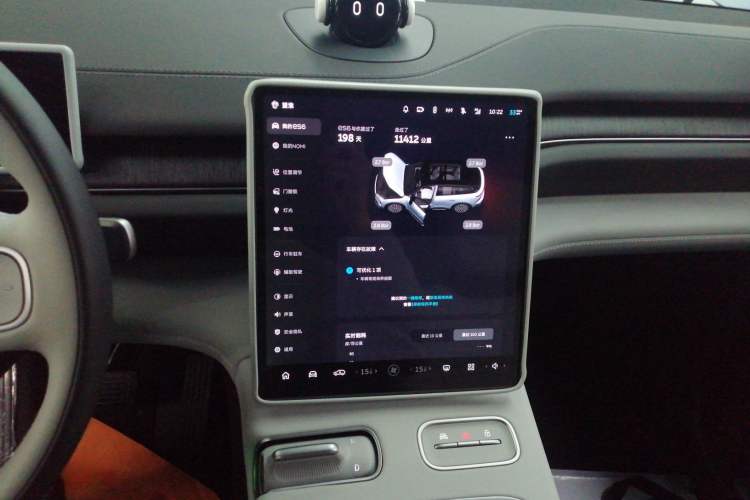 Used Nio ES6 2024 75 kWh
