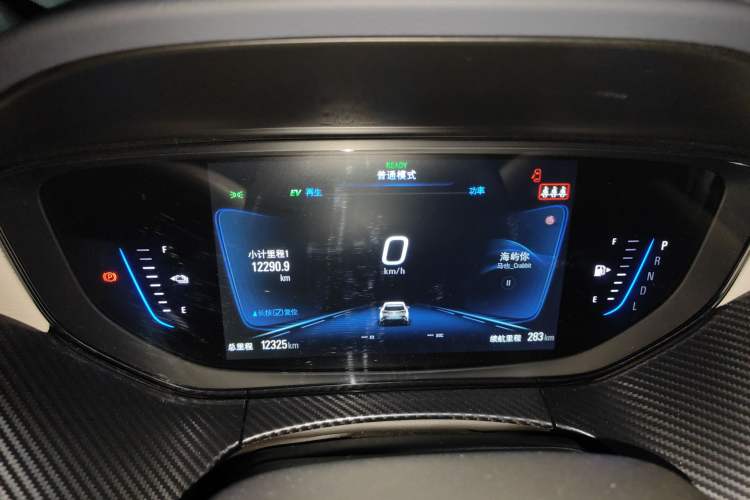 Used Buick Velite 6 2020 Plug-in Hybrid Connected Smart Model