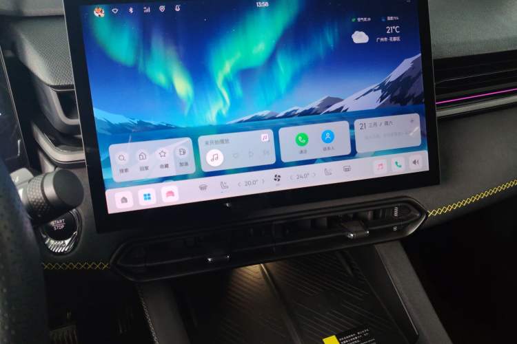 Used Lynk & Co 03 2023 2.0TD DCT JingPro