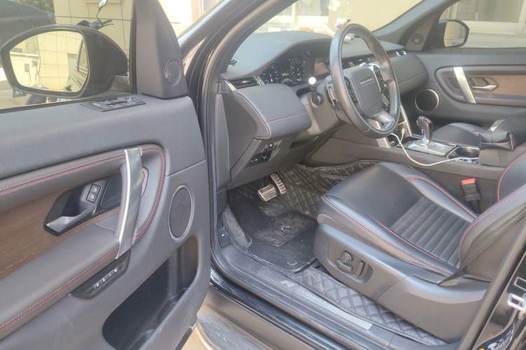 Used Land Rover Discovery Sport New Energy 2021 P300e Performance Tech Edition
