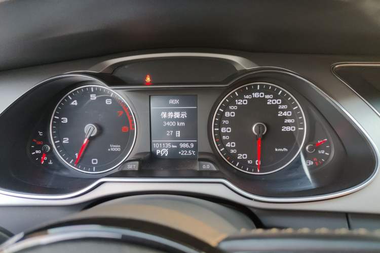 Used Audi A4L 2015 35 TFSI Automatic Standard Model