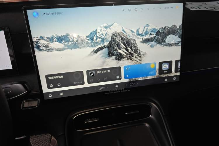 Used Chery Tiggo 8 PLUS 2025 290TGDI DCT Luxury 5-Seater
