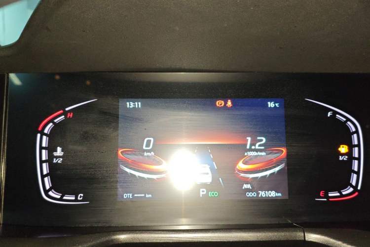 Used CHANGAN CS75 PLUS 2021 1.5T Automatic Luxury Version
