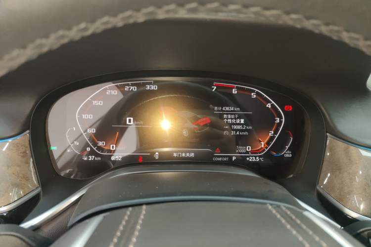 Used BMW 7 Series 2021 740Li Leading Edition Luxury Package