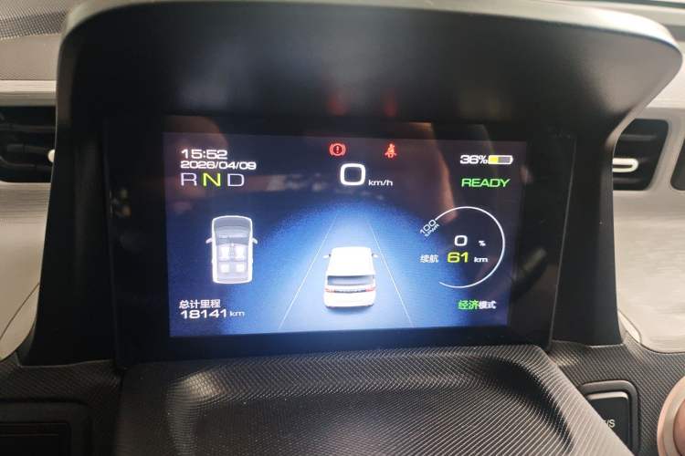 Used Wuling Hongguang MINIEV 2020 Enjoyment Model Lithium Iron Phosphate Instrument Cluster