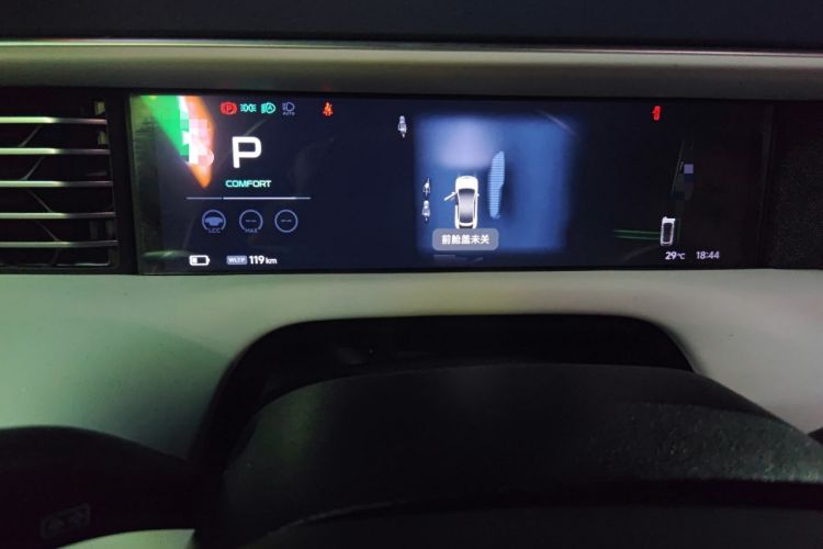 Used XPeng G6 2023 580 Long-Range Max