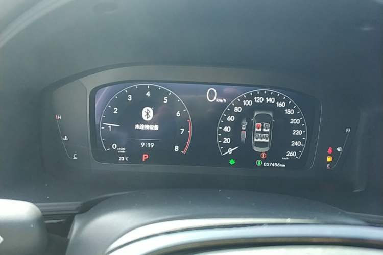 Used Honda Civic 2023 240TURBO CVT Dynamic · Center Stage Special Edition