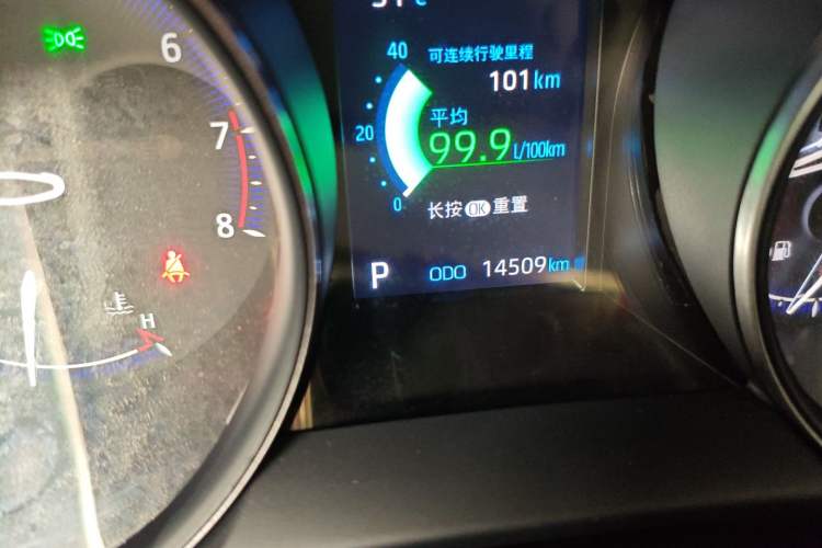 Used Toyota C-HR 2021 2.0L Comfort Edition Odometer Close Up