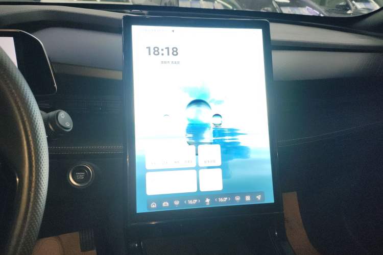 Used Geely Auto Emgrand X7 Sport 2023 Boyue COOL 1.5TD Smart Model