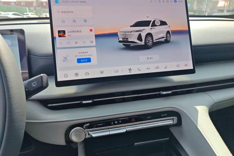 Used Changan CS75 PLUS 2026 Model, Smart Champion Edition 1.5T New Blue Whale Smart Navigation Version