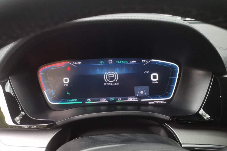 Used BYD Song PLUS New Energy 2021 DM-i 100KM Four-Wheel Drive Flagship PLUS