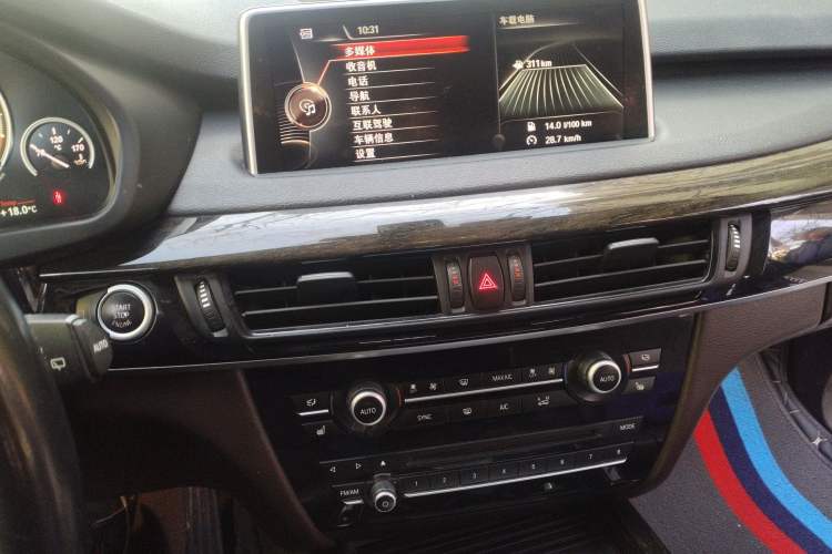 Used BMW X5 2014 xDrive35i Leading Model Audio And AC Panel