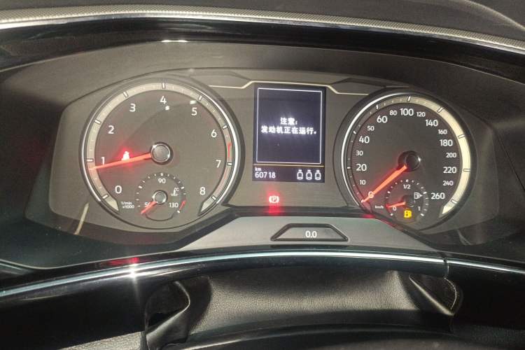 Used Volkswagen Tayron 2020 280TSI Two-Wheel Drive Luxury Connect Edition