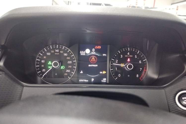 Used Land Rover Range Rover Velar 2020 P250 R-DYNAMIC S