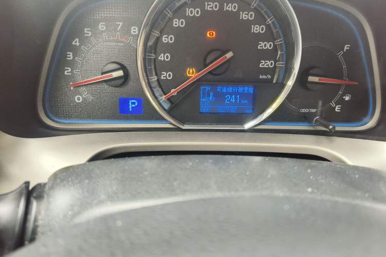 Used Toyota RAV4 2013 2.0L CVT Four-Wheel Drive New Edition