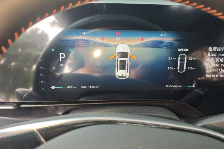 Used CHANGAN CS75 PLUS 2025 4th Generation 1.5T New Blue Whale Smart Flagship Version