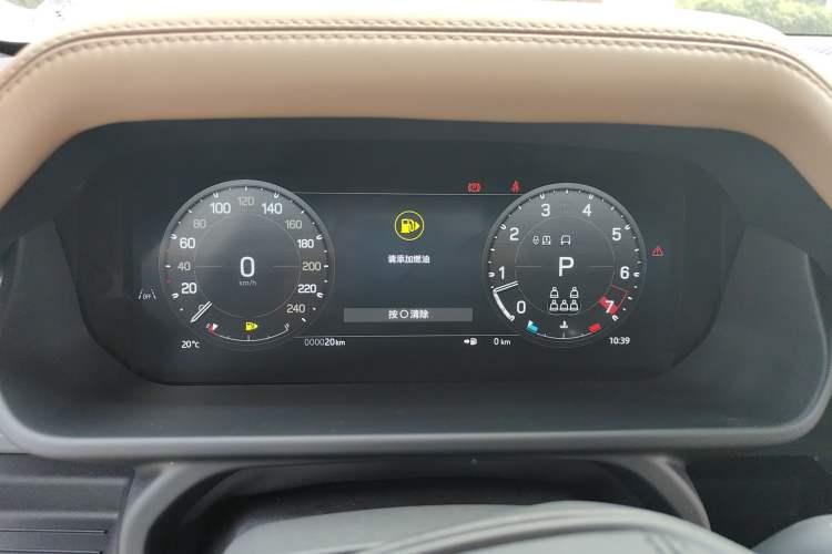Used Land Rover Defender 2025 130 3.0T P400 Seven-Seat Luxury Edition Instrument Cluster