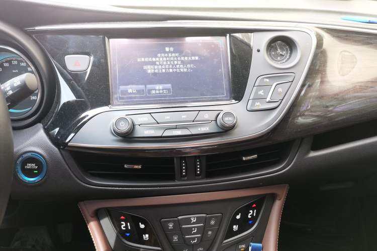 Used Buick Envision 2017 28T Four-Wheel Drive Luxury Model
