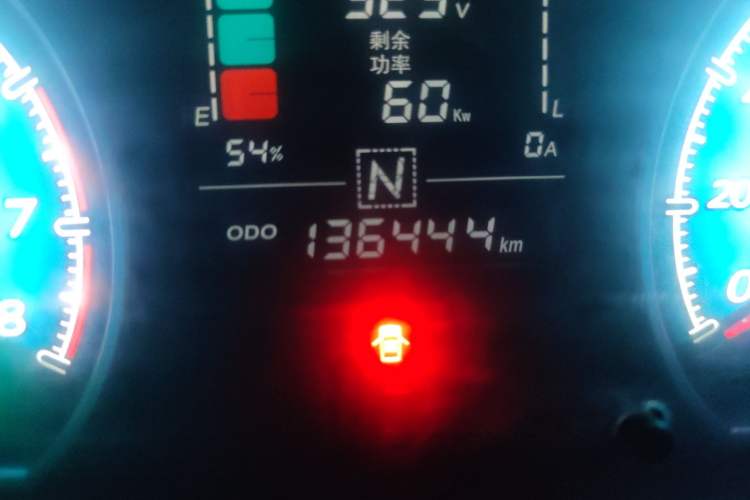 Used Wuling EV50 2021 Box-Type Logistics Vehicle Bocreat Penghui 43.2 kWh Liyang Electric Control System
