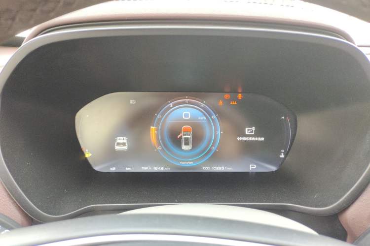 Used Baojun RS-5 2019 1.5T CVT Intelligent Driving Flagship Edition China V Emission Standard