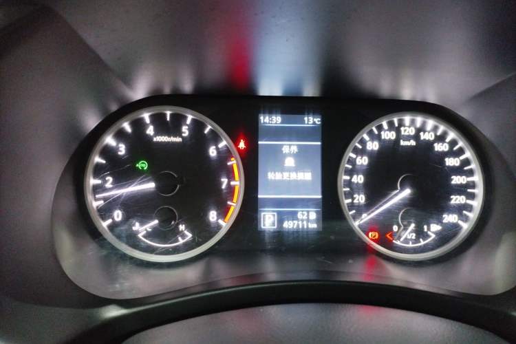 Used Nissan Sylphy 2022 1.6L XL CVT Enjoyment Edition Instrument Cluster