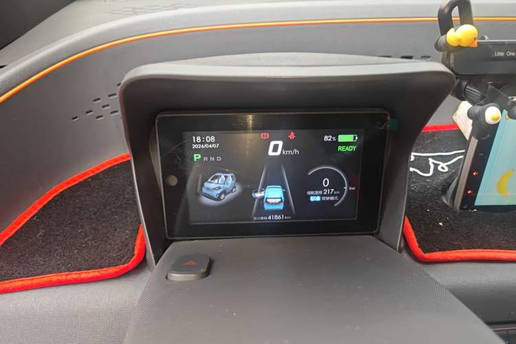 Used Baojun E100 2019 250KM Smart Drive Edition Instrument Cluster