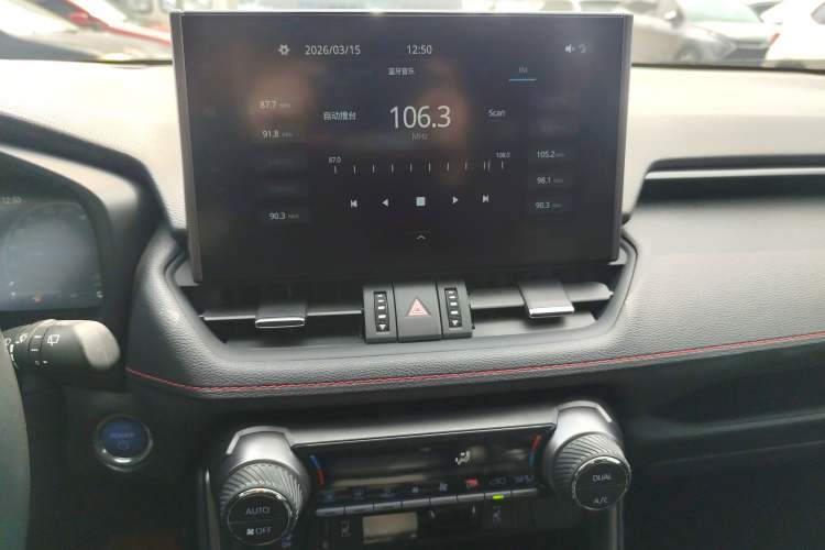 Used Toyota Wildlander New Energy 2021 High-Performance Edition 2.5L Four-Wheel Drive GT Version