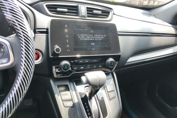 Used Honda CR-V 2021 240TURBO CVT Two-Wheel Drive Urban Edition Audio And AC Panel