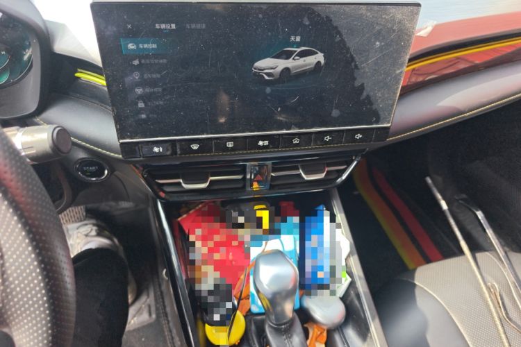 Used Roewe i5 2021 1.5L CVT Diamond Edition
