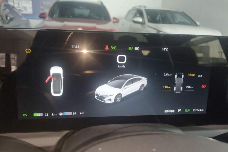 Used VOYAH PASSION 2024 PHEV Four-Wheel Drive Ultra-Long Range Flagship Model
