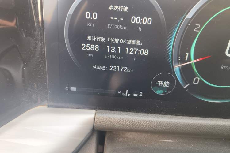 Used GAC Trumpchi GS8 2022 Linghang Series 2.0 TGDI Two-Wheel-Drive Luxury Smart Connectivity Version (7 Seats) Odometer Close Up