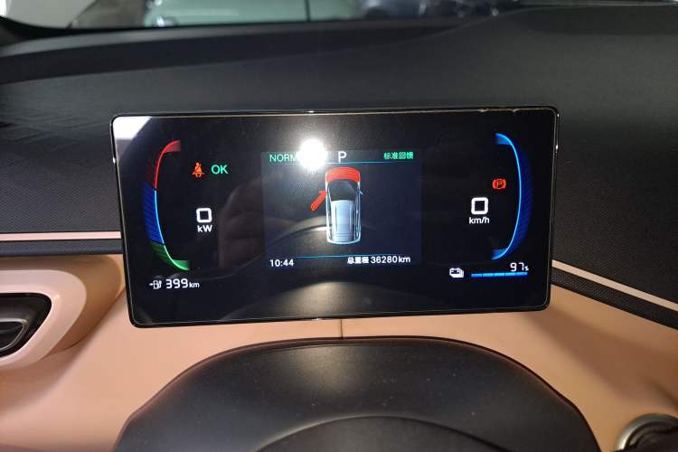 Used BYD Seagull 2025 405 km Flying Edition Instrument Cluster