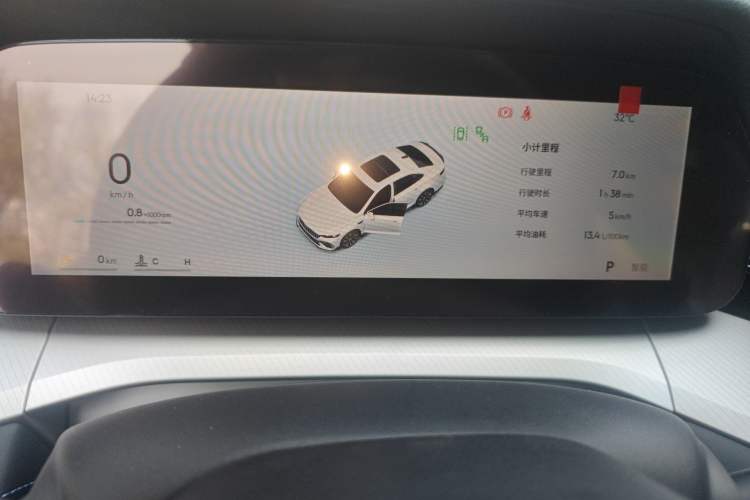 Used Geely Auto Preface 2026 Model Oriental Yao 1.5TD Fuyao Edition
