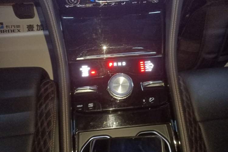 Used Jeep Grand Cherokee New Energy 2023 4xe Summit Edition Gear Lever