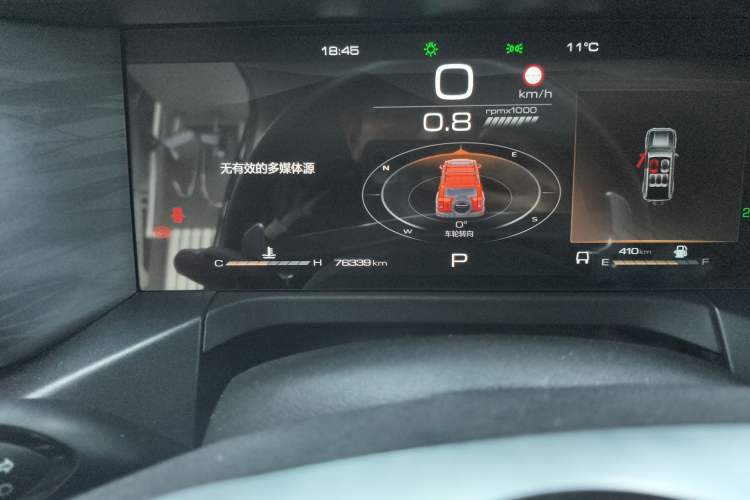 Used Tank 300 2023 Off-Road Edition 2.0T Conqueror