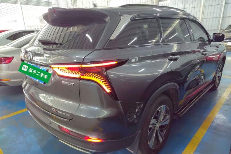 Used Changan CS75 PLUS 2020 1.5T Automatic Prestige Edition