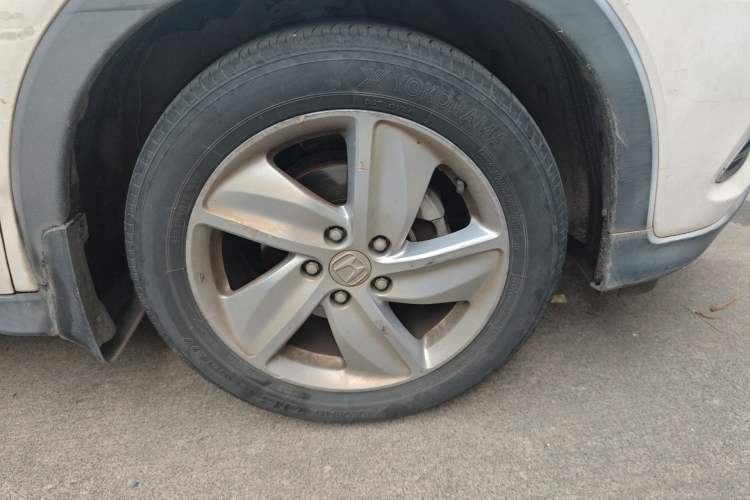 Used Honda Vezel 2020 1.5L CVT Elite Edition
