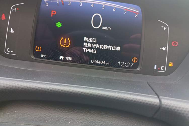 Used Honda Fit 2021 1.5L CVT Trend Edition