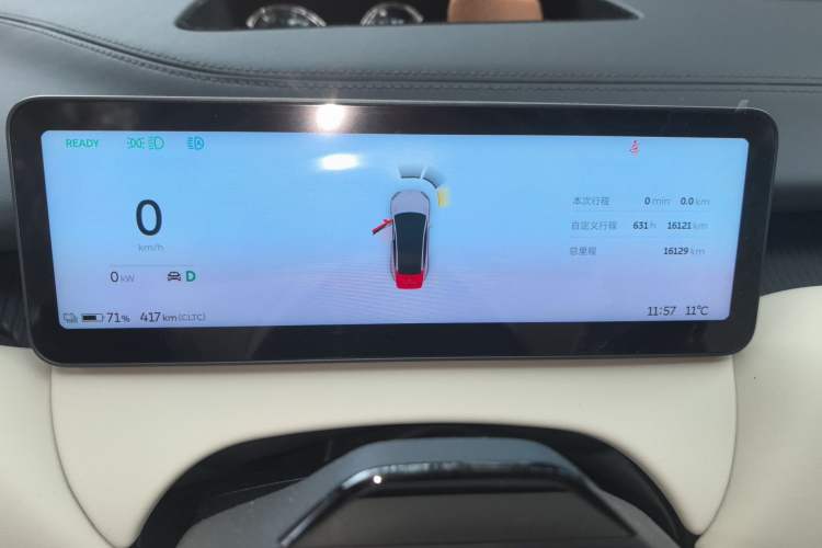 Used Nio ET5 2025 75 kWh