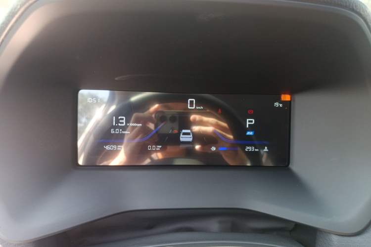 Used Geely Auto Emgrand 2026 Model 4th Generation 4 Millionth Anniversary Model 1.5L CVT Starry Edition
