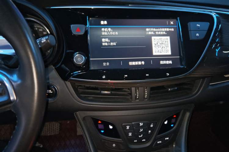 Used Buick Envision 2020 20T Two-Wheel Drive Elite Version