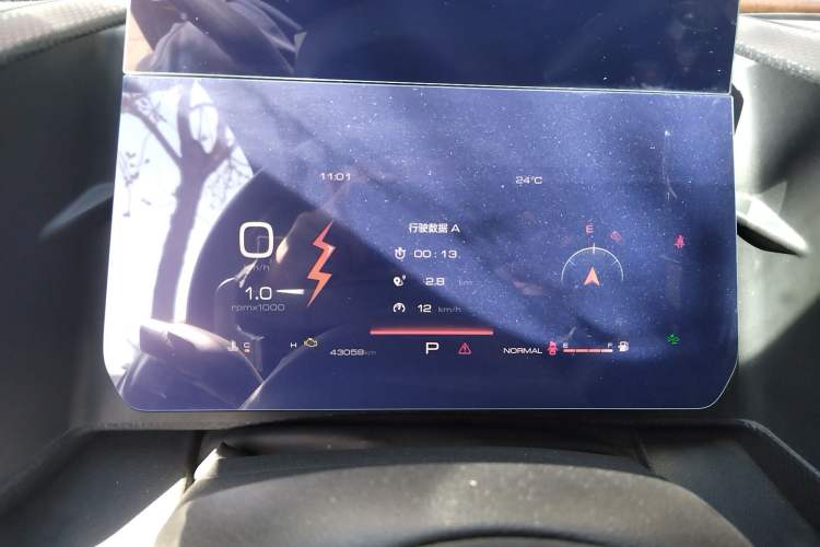 Used Haval DARGO 2021 2.0T DCT 4x4 Chinese Rural Dog Edition Instrument Cluster